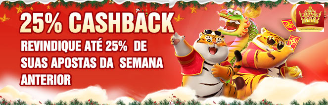 vermelho555legal - bloco visual com foco em bônus, pensado para guiar o olhar para botões principais.